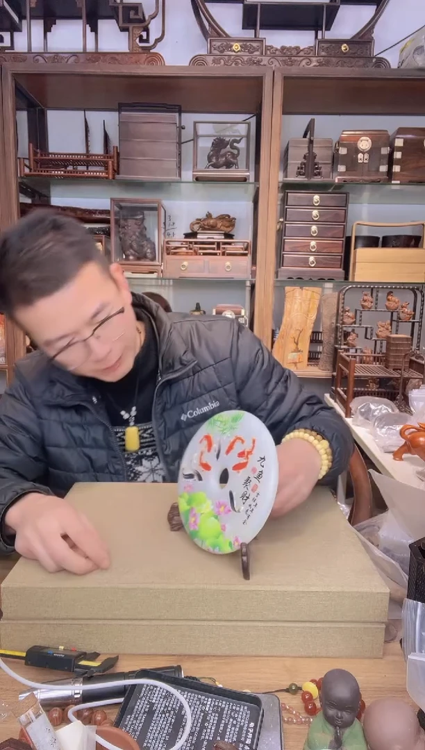 【闪购商品】乌木类书架九鱼平安扣摆件