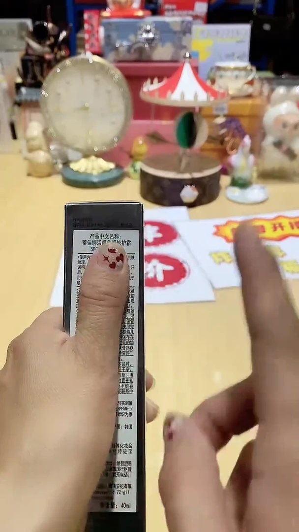 瓷片1111111111@@1