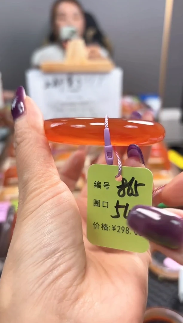 手镯玛瑙/玉髓未镶嵌苹*?865