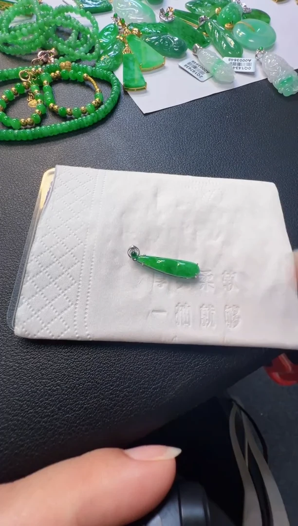 翡翠18K金镶嵌吊坠(不含链)128