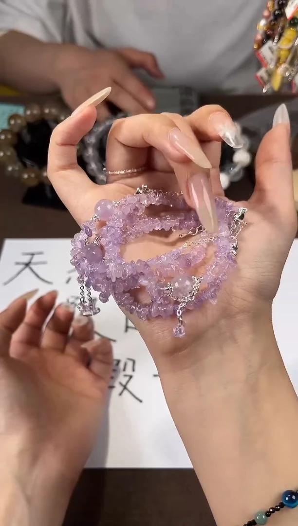 水晶手链未镶嵌紫水晶碎石手链某山同款