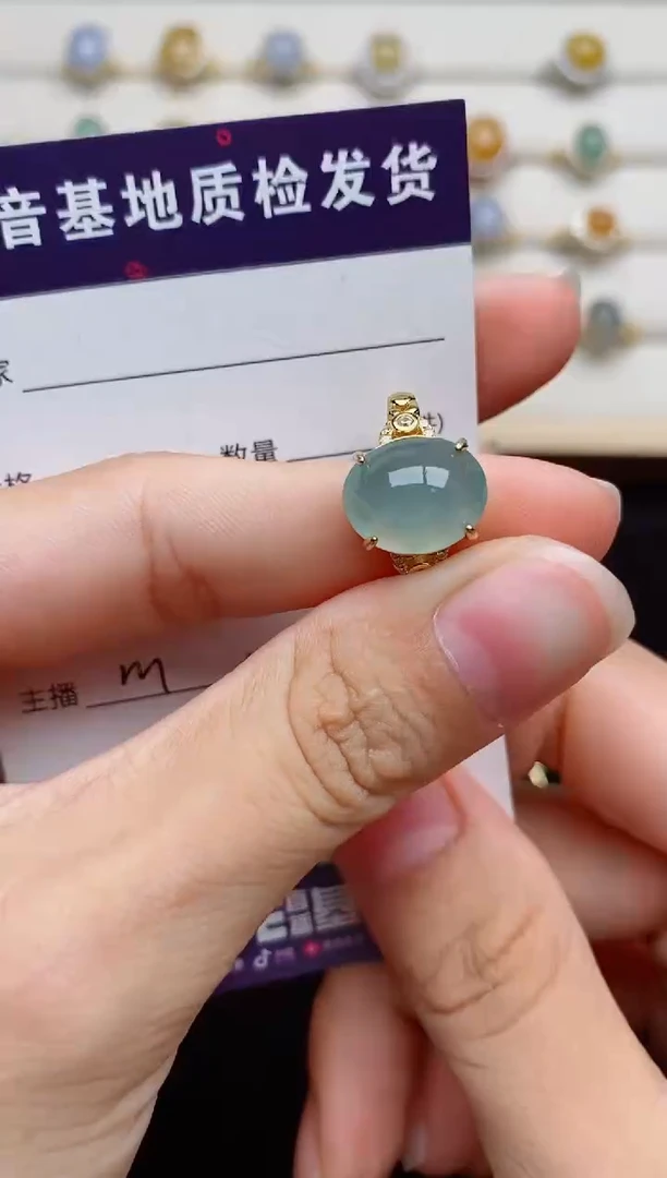 银S925镶嵌戒指翡翠1