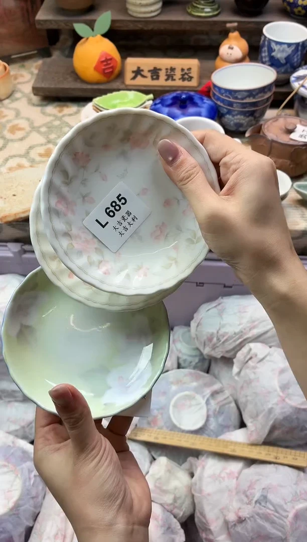 瓷器一***来   L685