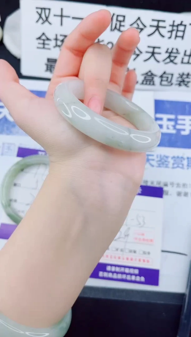 未镶嵌手镯石英质玉18-52