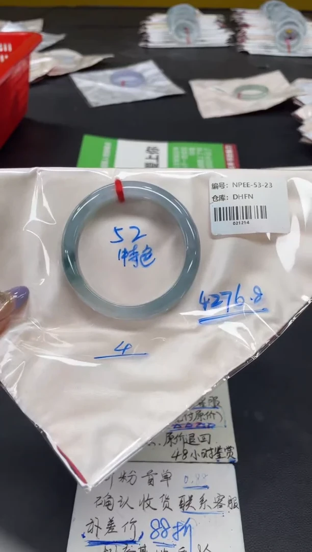 未镶嵌手镯翡翠翡翠手镯