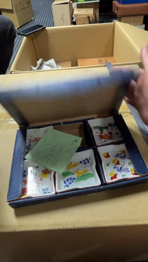 高端精品瓷器一物一拍