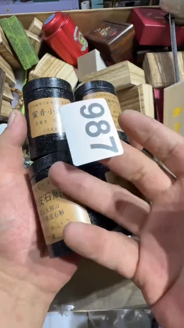 瓷片瓷器瓷器瓷器瓷器