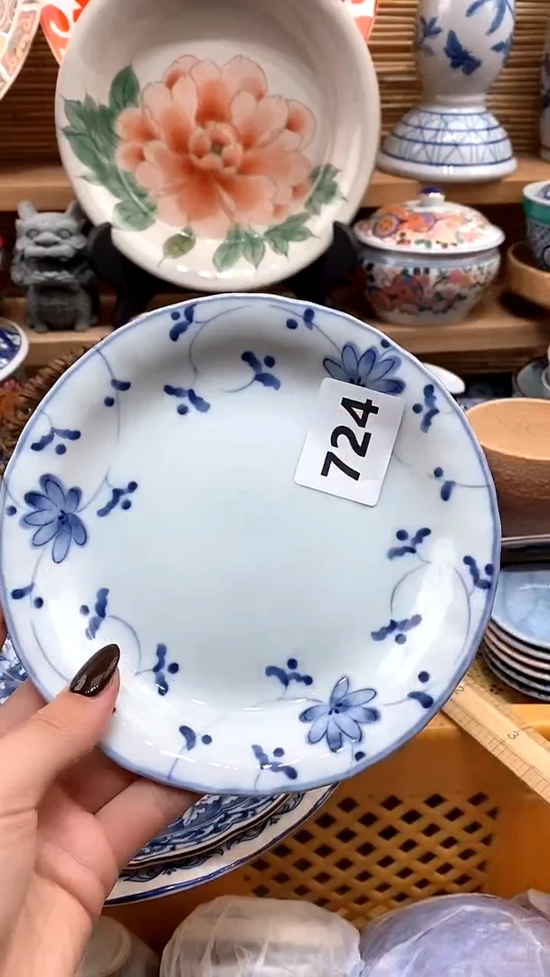 【闪购商品】瓷片新号开播，满28米包邮