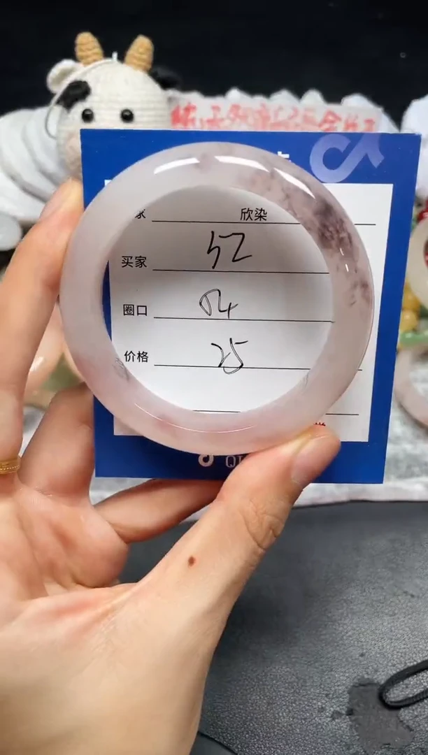 未镶嵌手镯石英质玉52