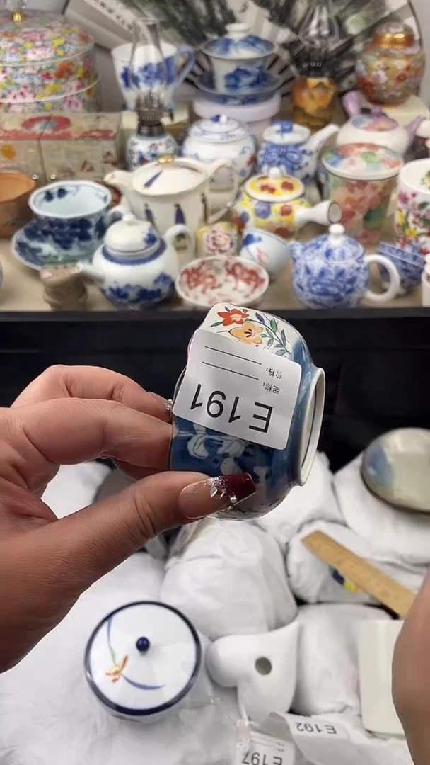【闪购商品】瓷片191默认微瑕，看清尺寸品相再拍