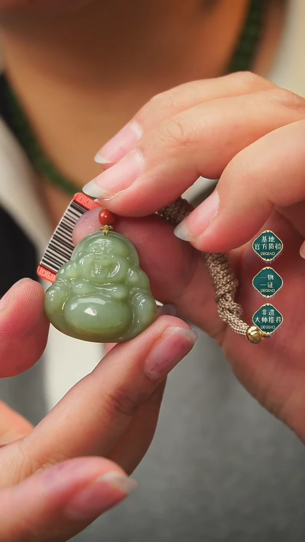 【闪购商品】和田玉吊坠未镶嵌A7