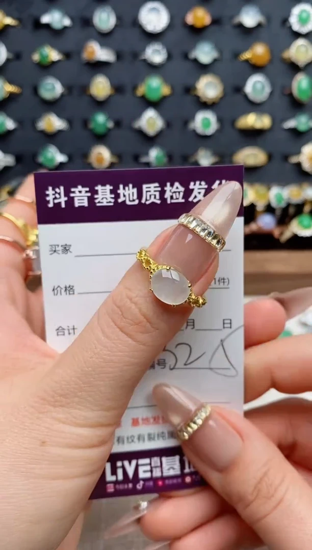 银S925镶嵌戒指翡翠夏*昭.