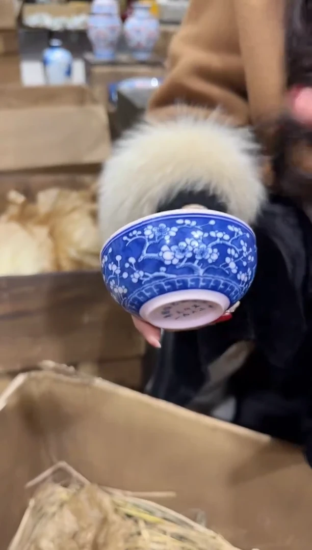 杯子陶瓷红稀冰梅普洱杯+礼盒