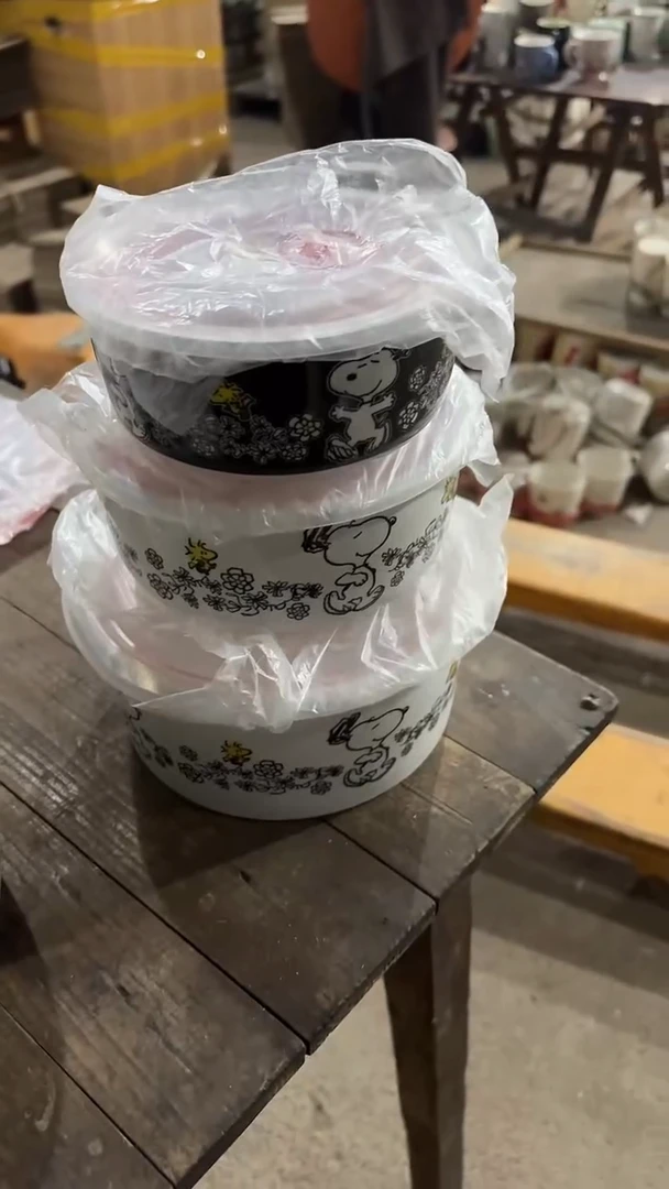 家湖高温陶瓷杯 微瑕大中小带盖子