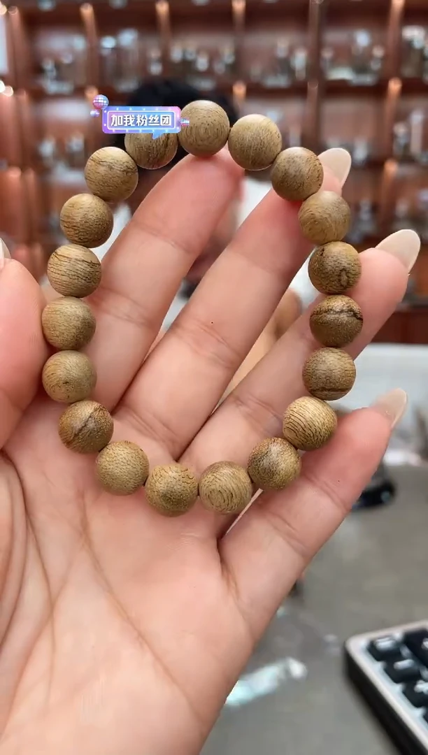 手串沉香3号越南都彭多样性发一条