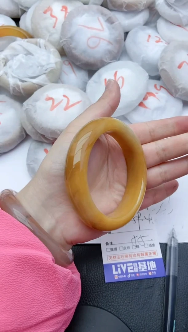 【闪购商品】石英质玉手镯未镶嵌103+59.4