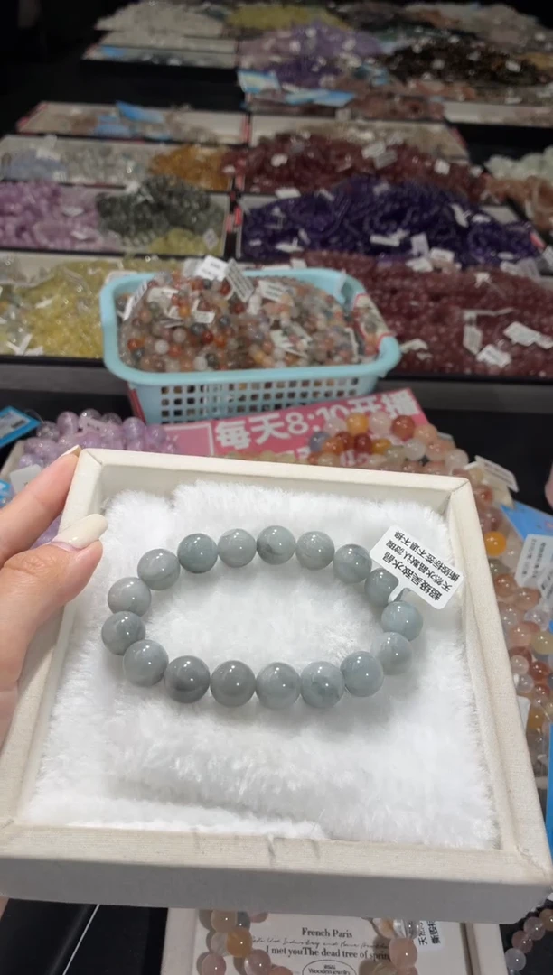 未镶嵌手链水晶161号 多样性发一CC 12+