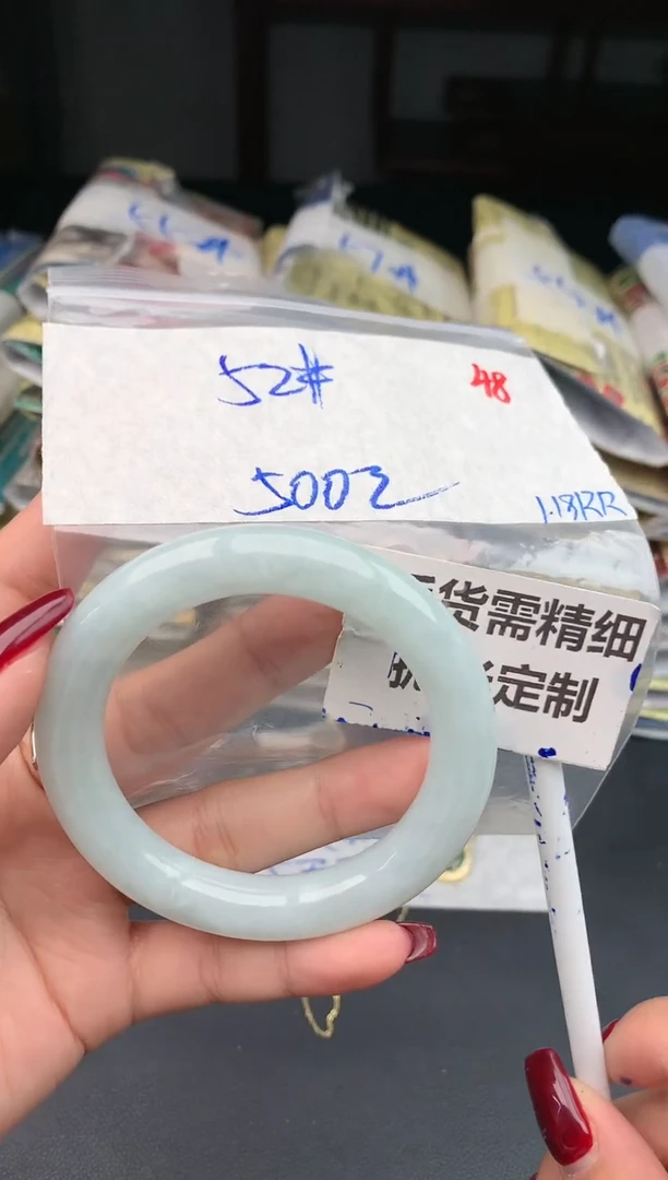 【闪购商品】定制翡翠未镶嵌48毛货需精细抛光多样性1件500元