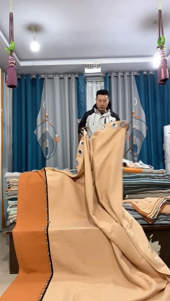 布成品窗帘  52+275