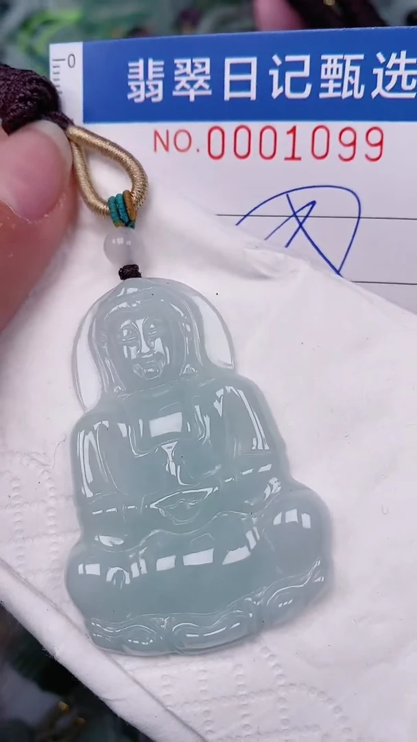 【闪购商品】翡翠颈饰未镶嵌00001099