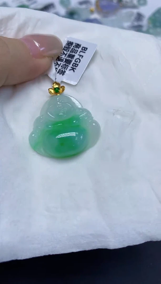 翡翠18K金镶嵌颈饰天然缅甸翡翠A货