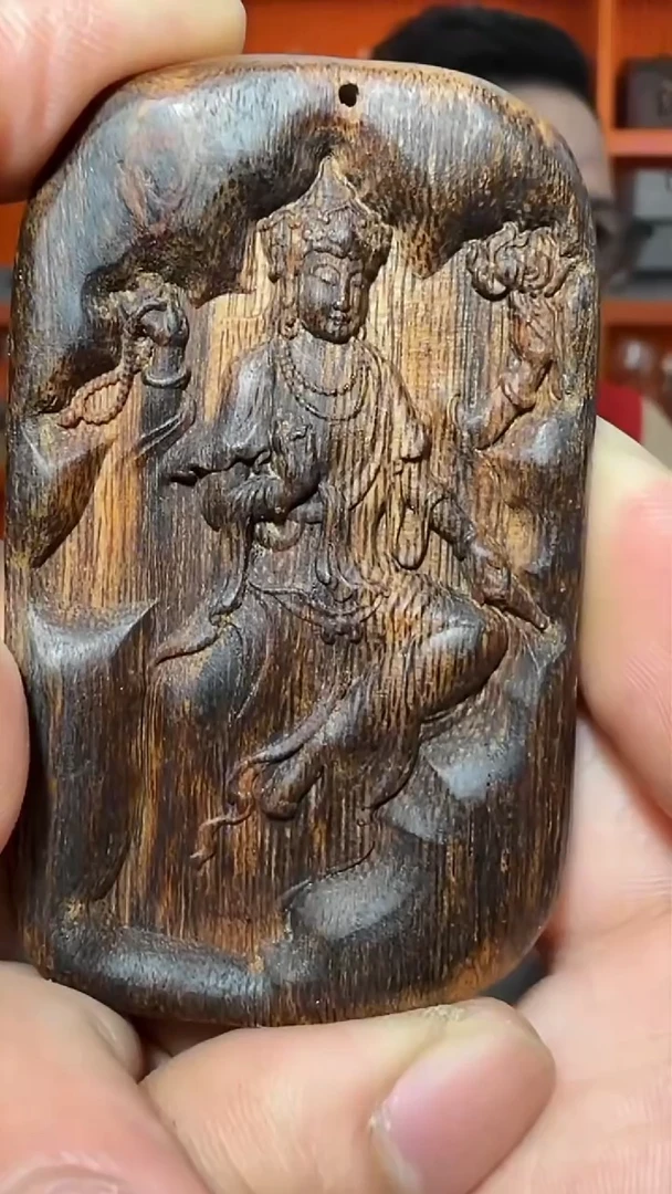 沉香吊坠a129号紫伽罗多样性发一