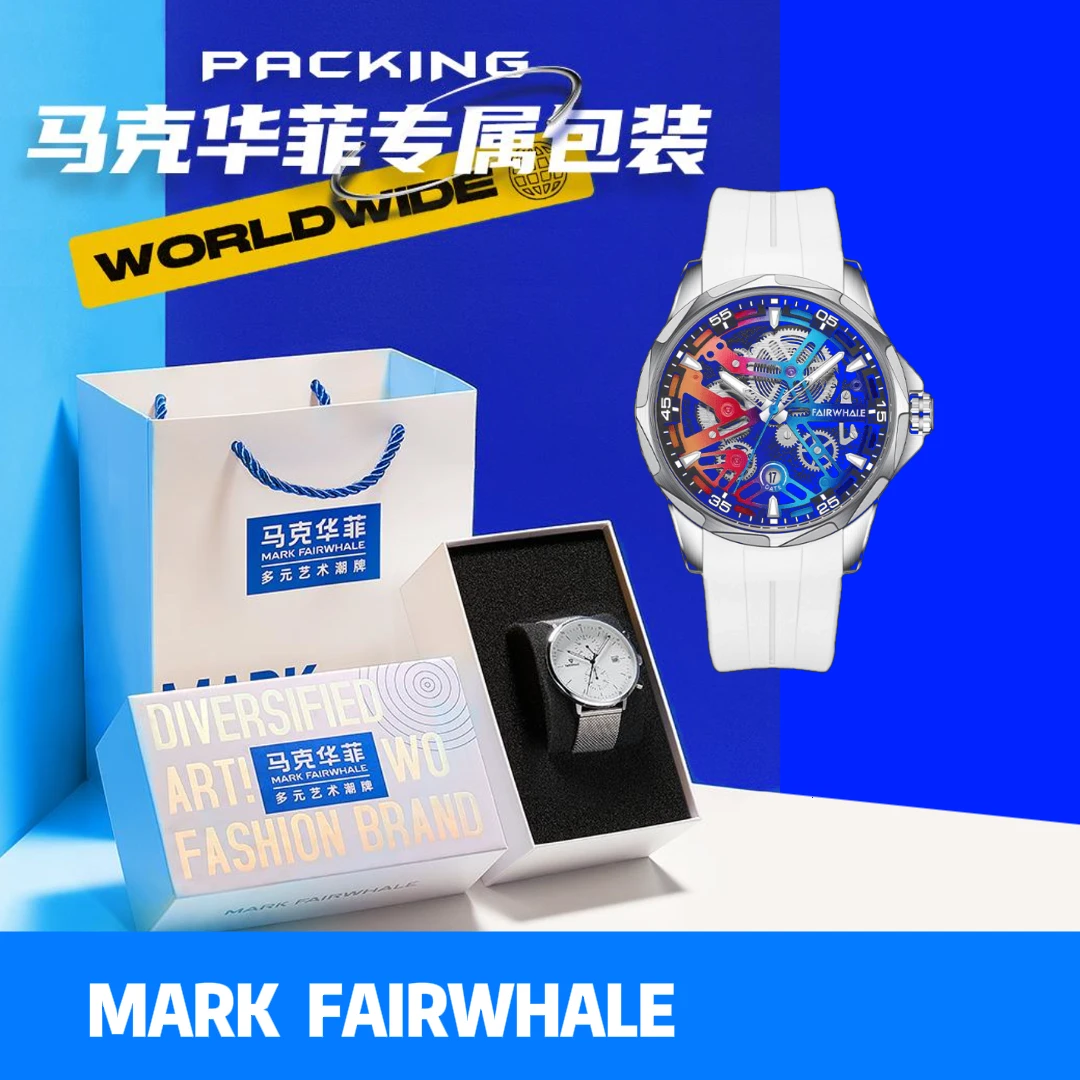 MARK FAIRWHALE/马克华菲手表【代拆】男士手表时尚自动防水