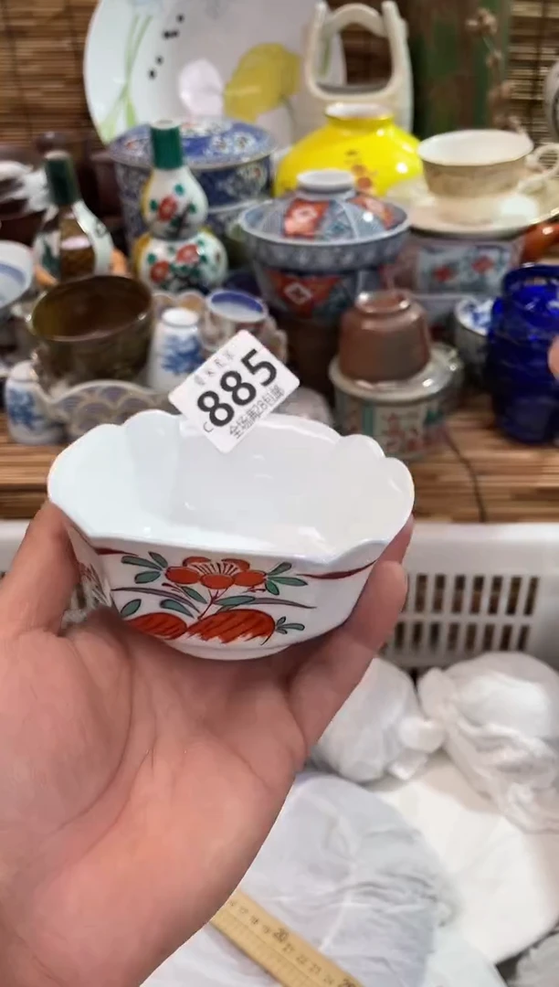 情****)全场满28包邮，陶瓷茶具瓷器