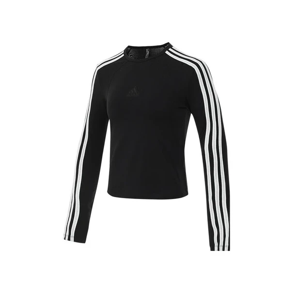 adidas/阿迪达斯【秋上新】女子舒适训练运动休闲长袖T恤 JN0755