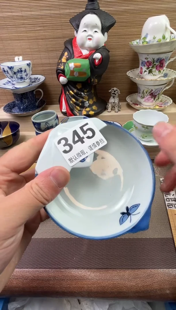 【闪购商品】陶瓷陶瓷陶瓷陶瓷陶瓷