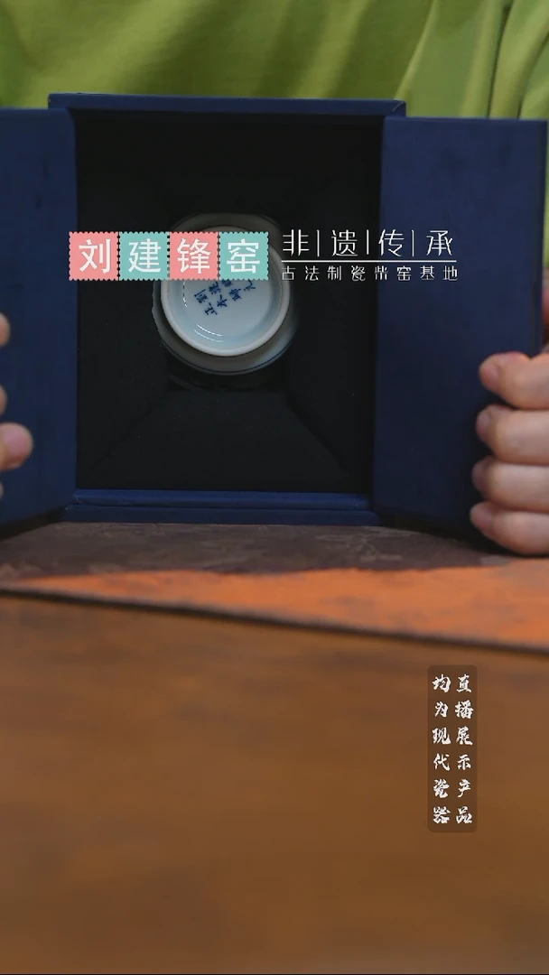 小敏&大树宠粉杯2