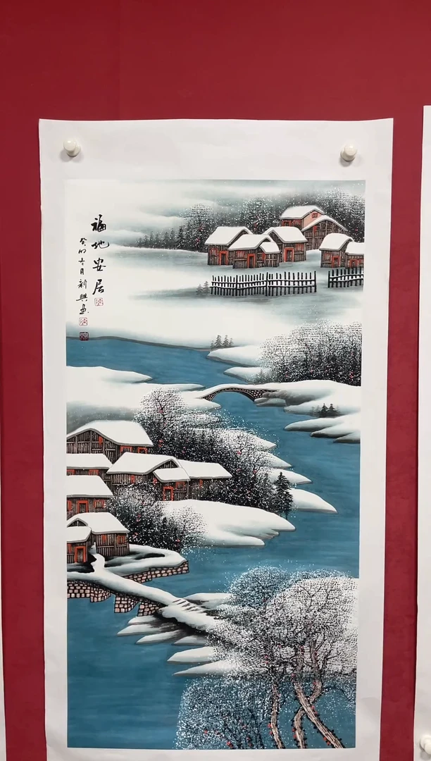 国画发发发发发发发