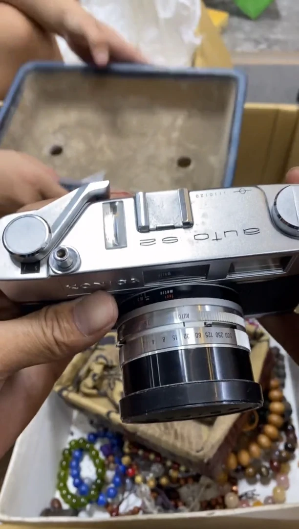 山****师中古商品瑕疵杯碟