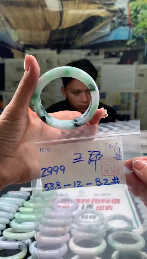 未镶嵌手镯翡翠王*翡翠手镯 下单联系小耳机#108
