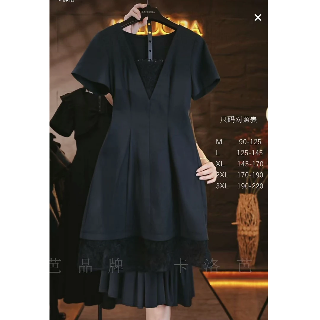 【原创大码设计师款】2025立体裁拼接蕾丝显瘦连衣裙K3275