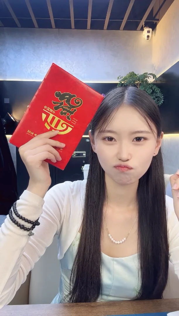 猴年纪念币单枚直播福利