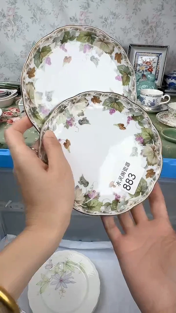我***京883水灵阁瓷器 默认微瑕 满28包邮