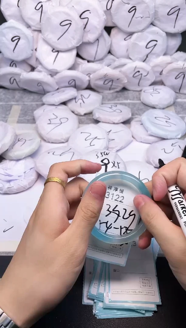 玛瑙/玉髓手镯未镶嵌3122