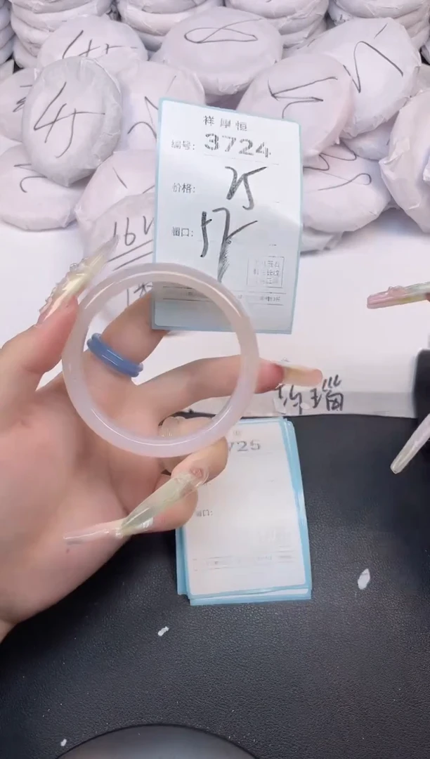 玛瑙/玉髓手镯未镶嵌3724