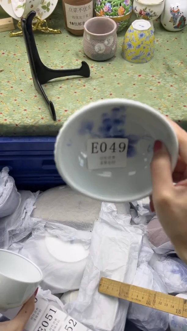 瓷片中****蕉       E049