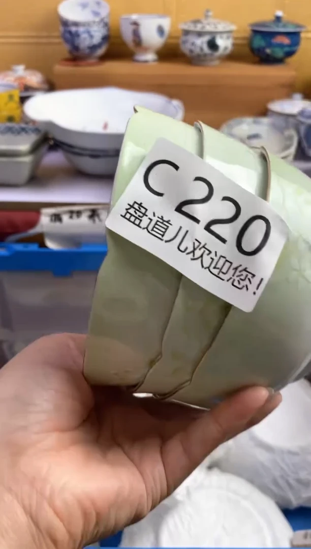 手工艺品琉璃花**夏220请谨慎参拍.不退不换.
