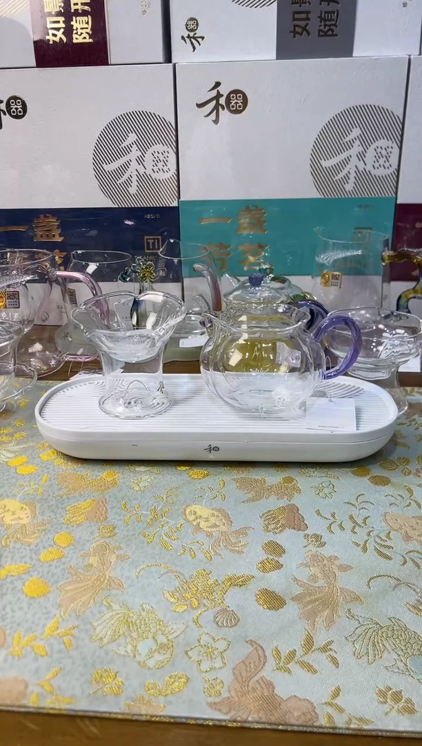 观山透明+纳福浅紫