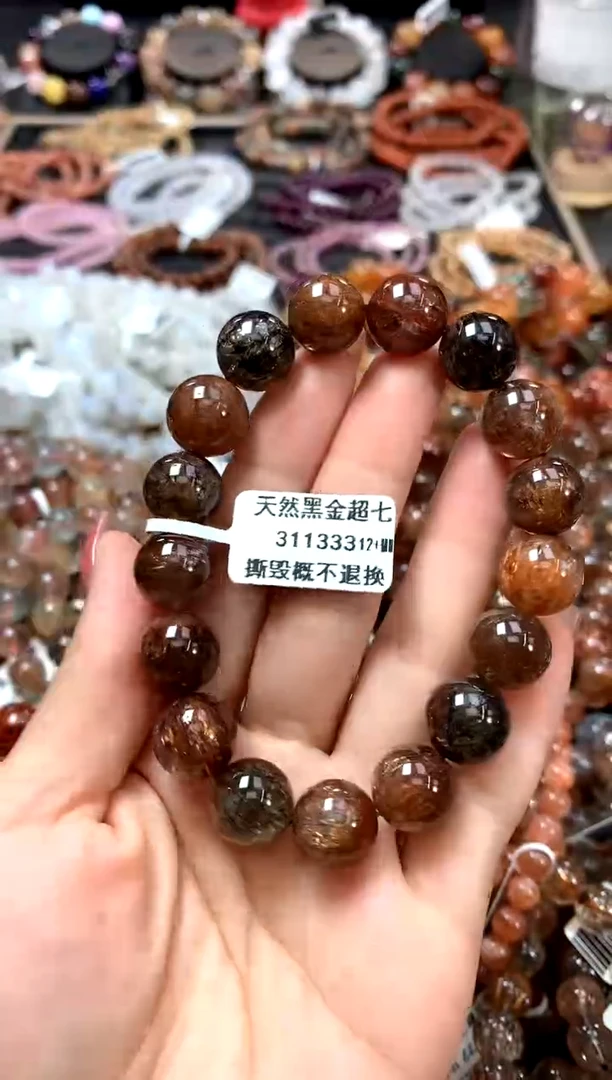 水晶手链未镶嵌12+************