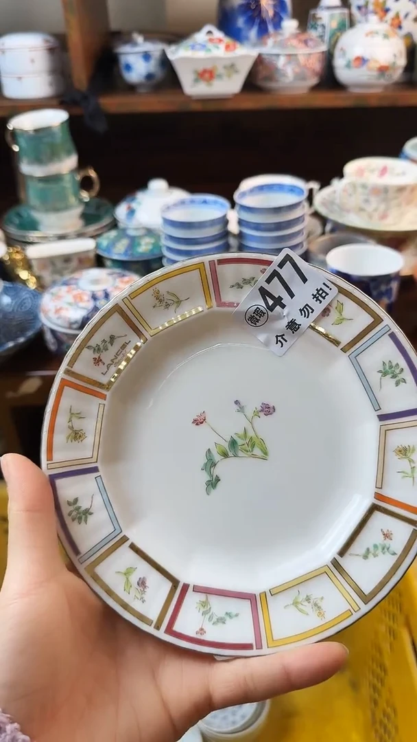 摆件陶x*小琪工艺品店微瑕介意莫拍