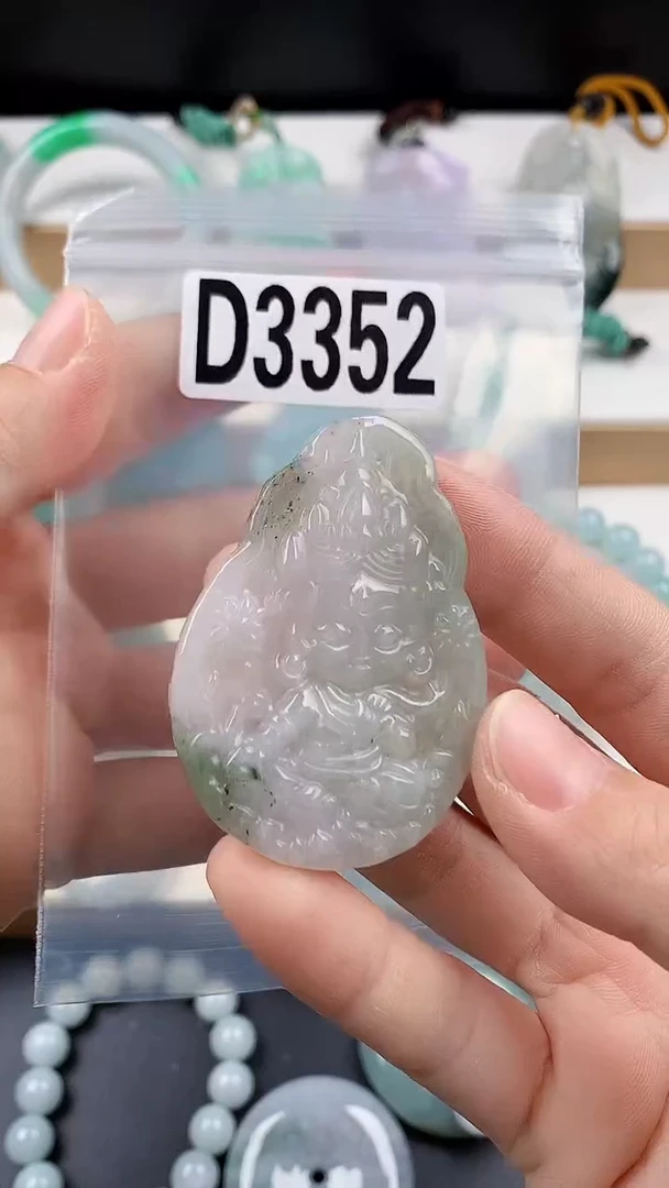 颈饰未镶嵌翡翠天然翡翠吊坠挂件