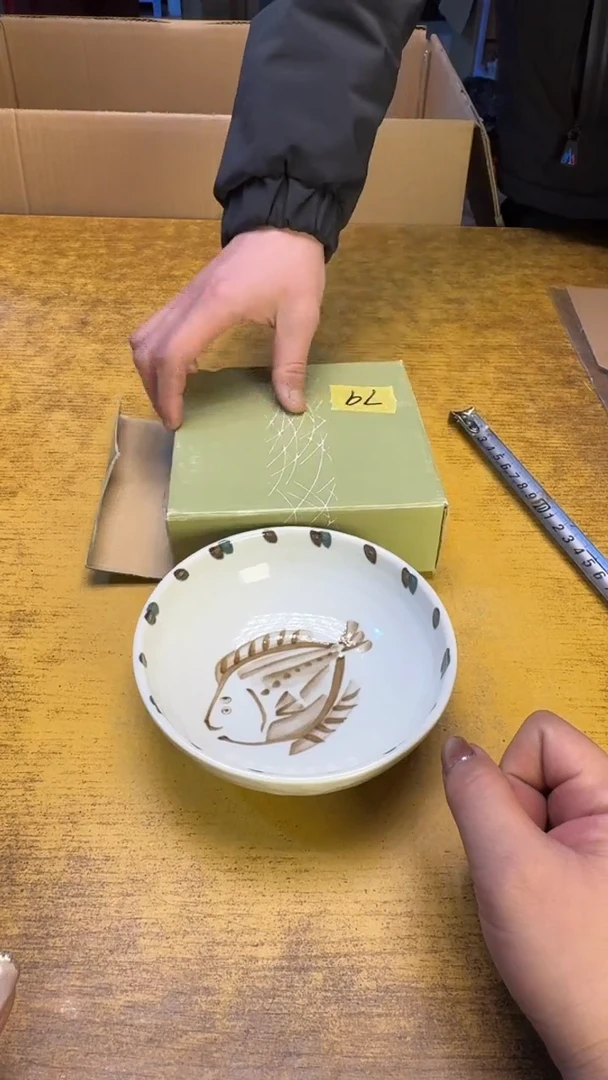 【闪购商品】其他瓷器瓷老破烂79