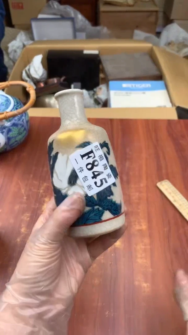 瓷片K****人校长家杂项甄选