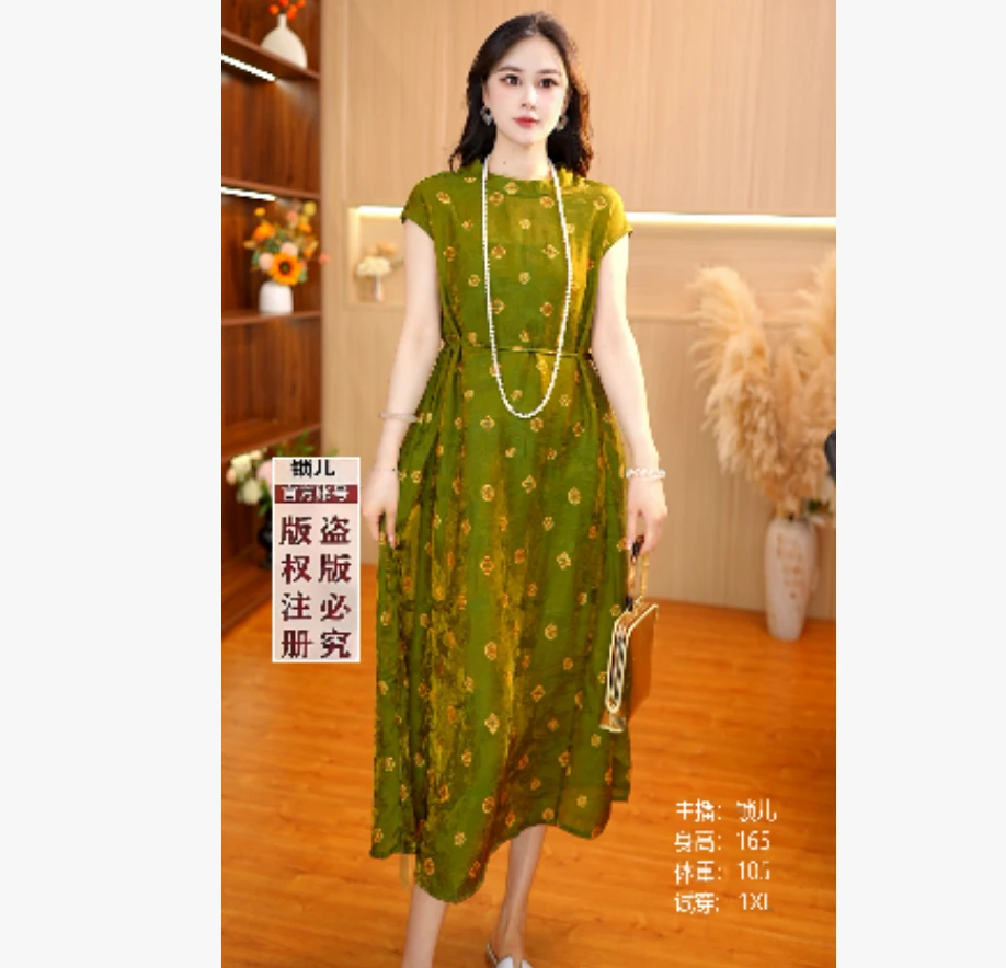 0778-29新款女士连衣裙