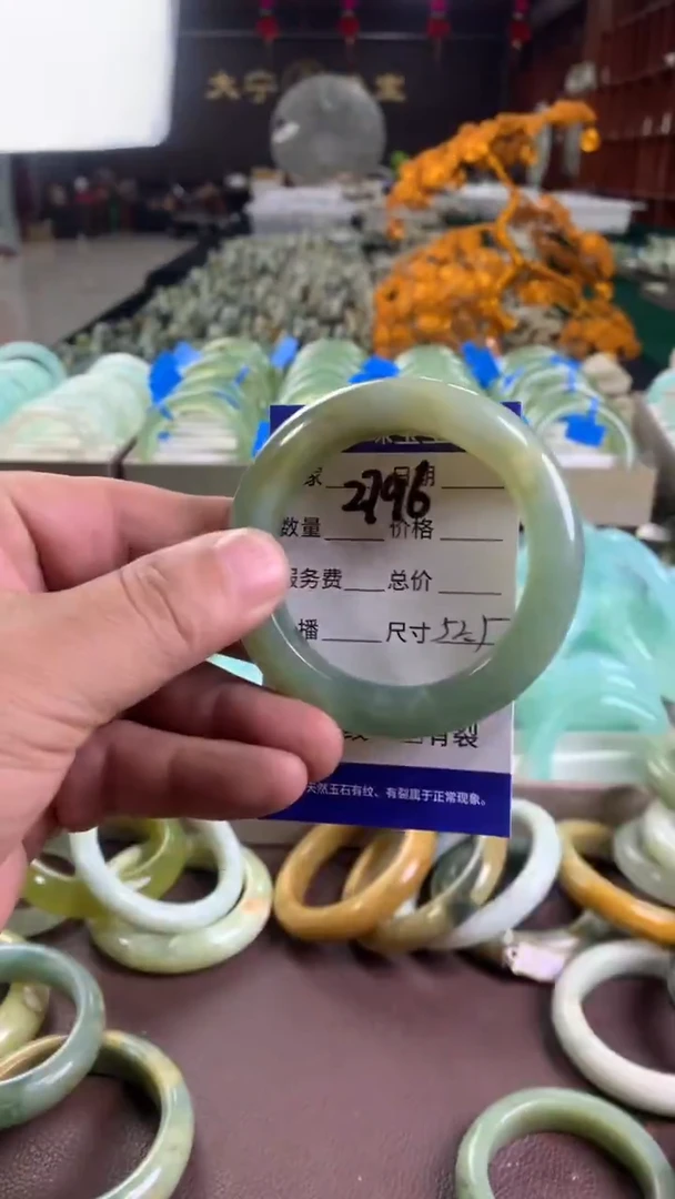 未镶嵌蛇纹石玉手镯2796
