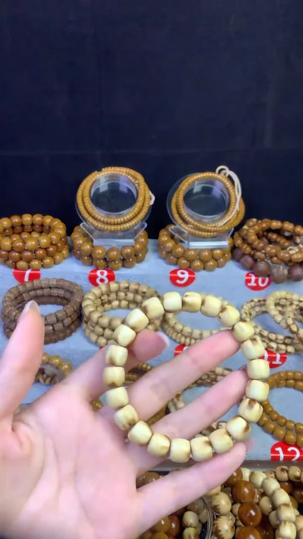 手串紫金鼠白皮实心